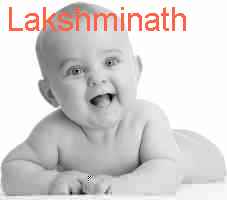 baby Lakshminath